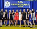 Bal Absolwenta w biłgorajskim gimnazjum